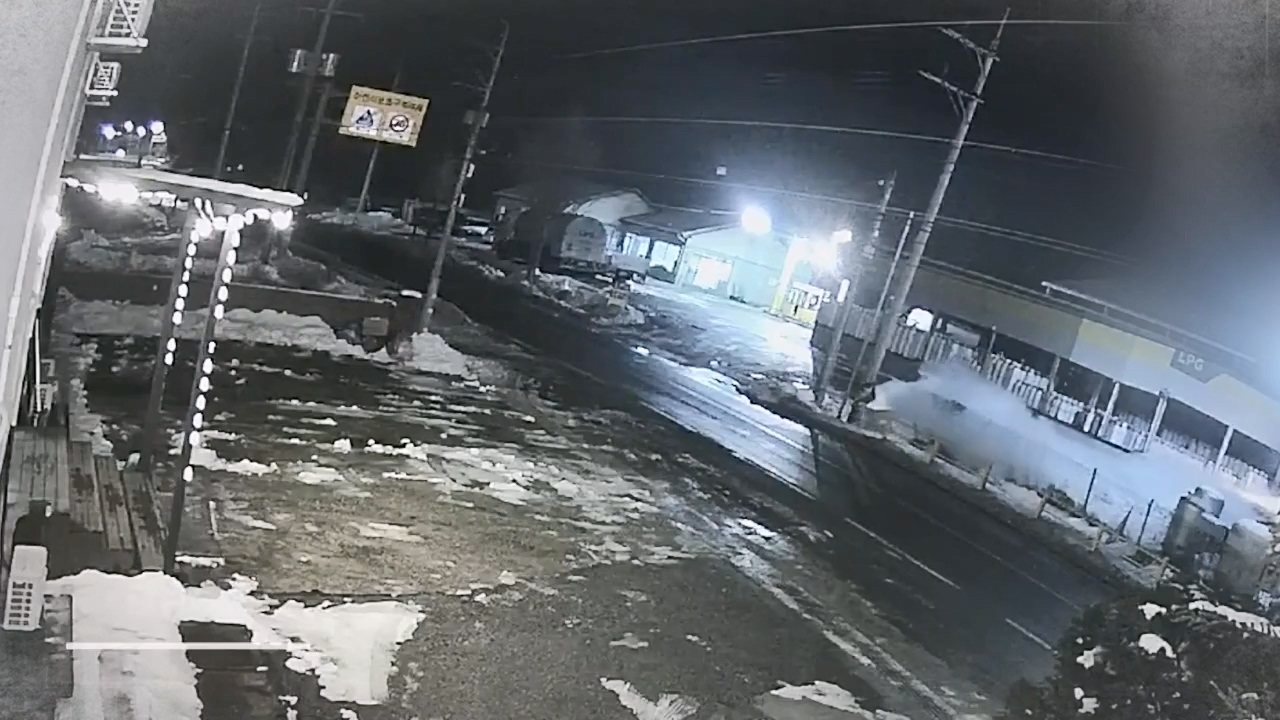 다큐 온.E237.240128p-NEXT.mp4_20240128_160128.875.jpg