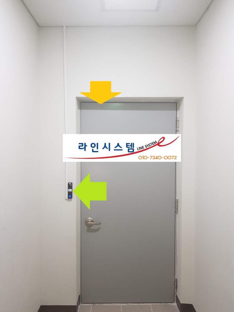 유비방재 이미지