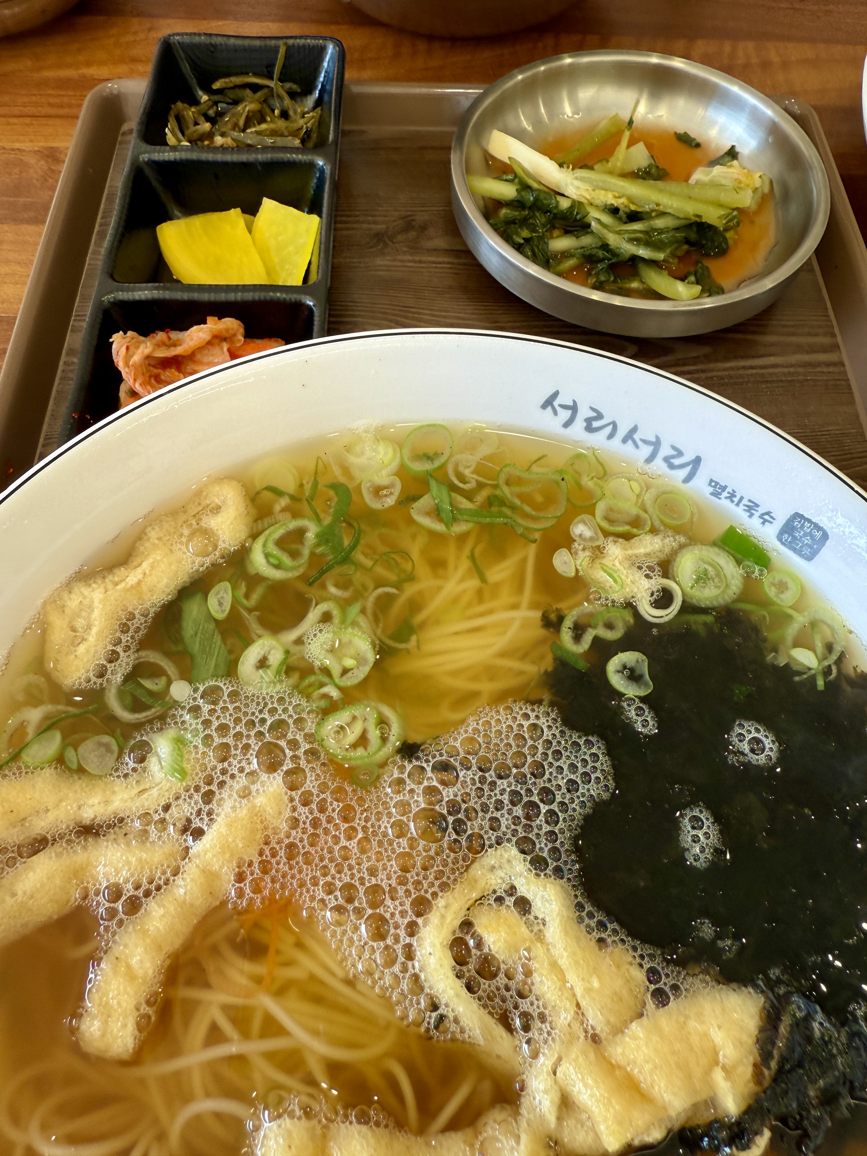 서리서리멸치국수 이미지