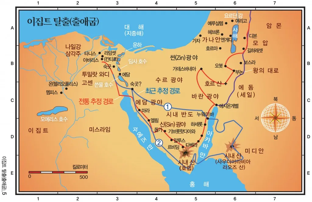 지도로 보눈 출애굽 탈출_3