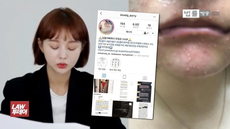 주식회사 부건 이미지