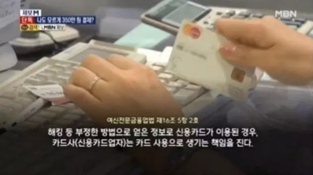 카드값 해결방법
