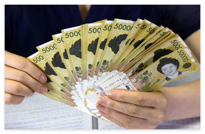 신청서류 이미지