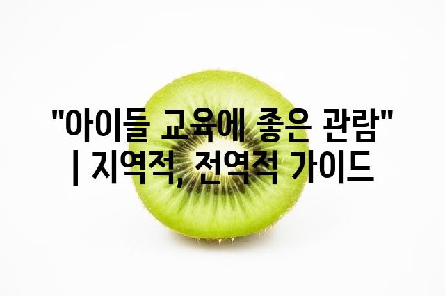 랜덤133