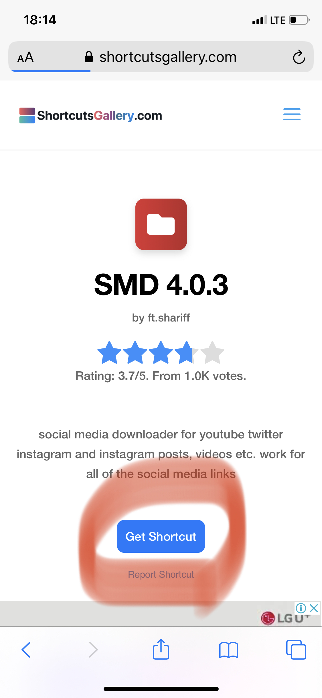 SMD 4.0.3을 다운로드하자.