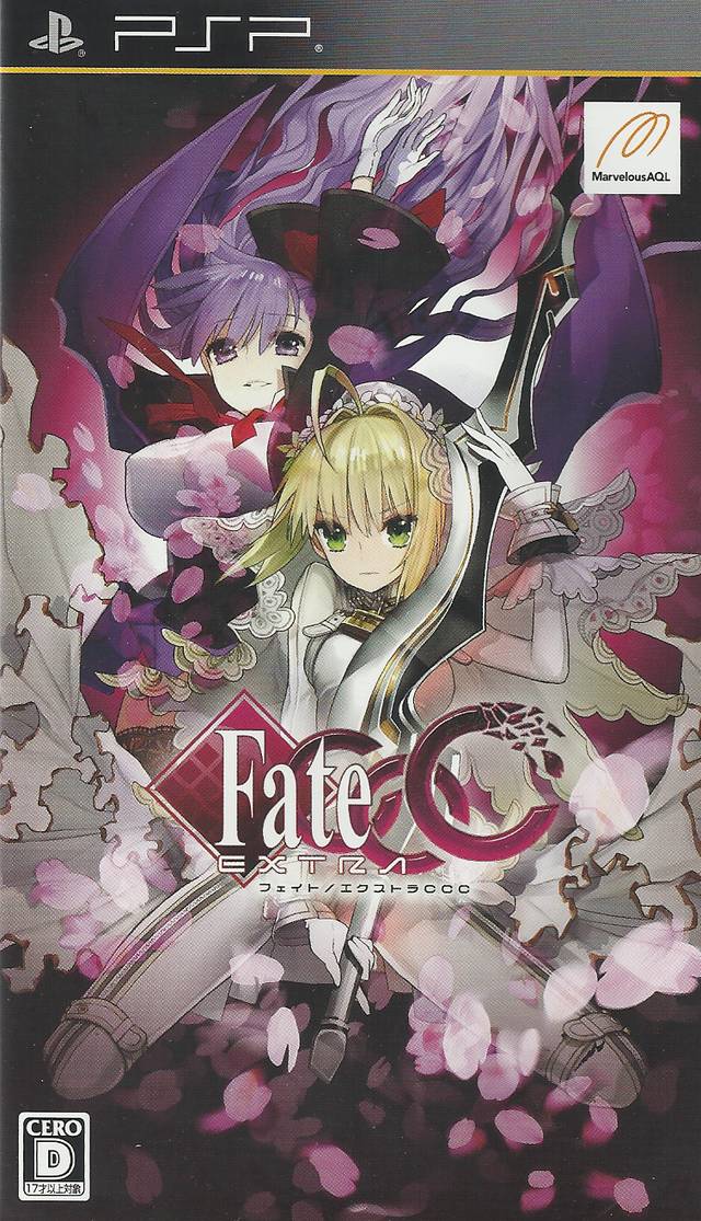  플스 포터블 / PSP - 페이트 엑스트라 CCC (Fate-Extra CCC - フェイト・エクストラ シーシーシー) iso 다운로드