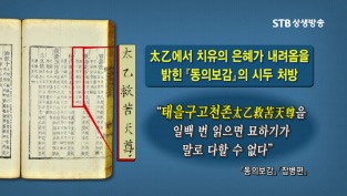 청수환경 이미지