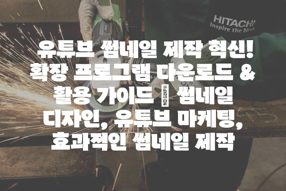 샘플 (58)