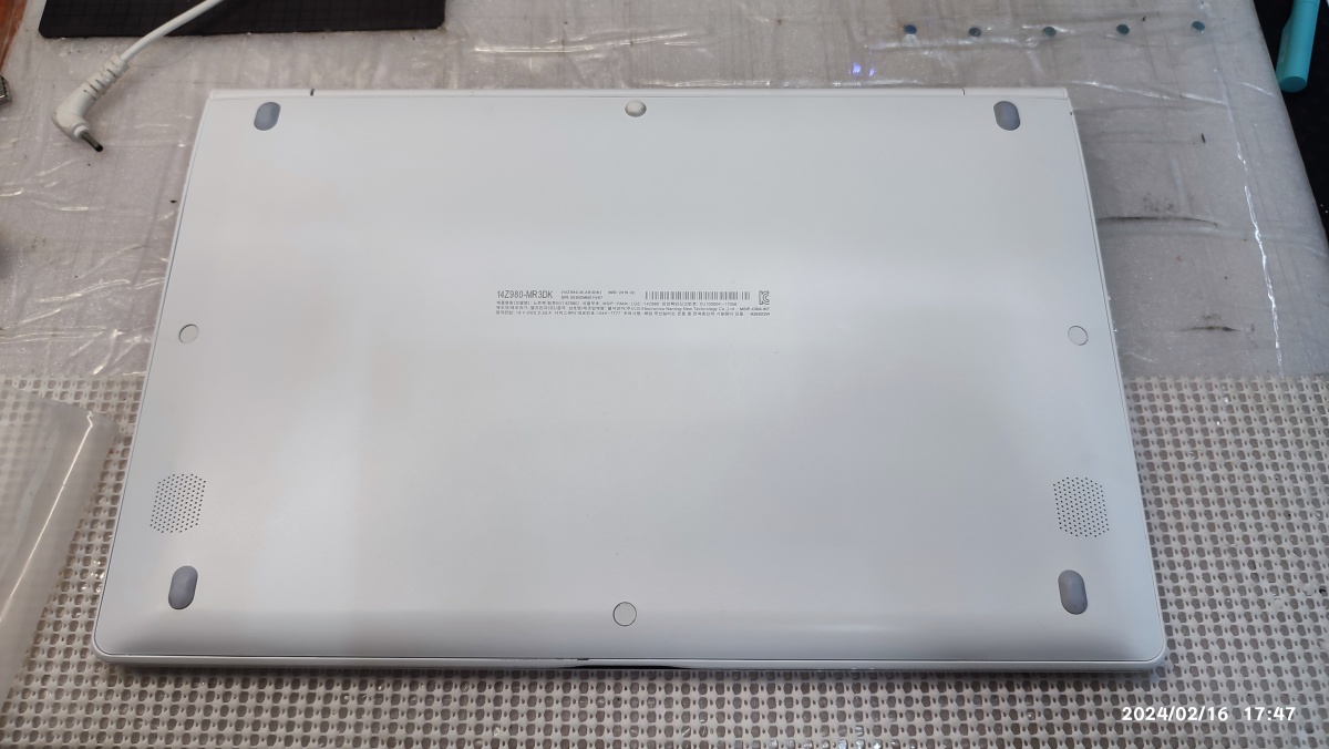 14Z980-MR3DK LG 그램 노트북 뒤판 