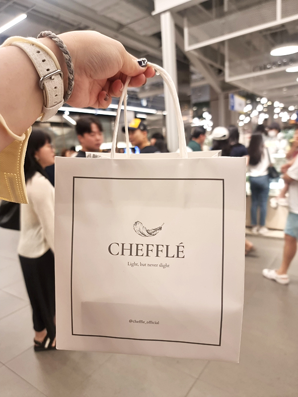 여의도 더현대 서울 치플레