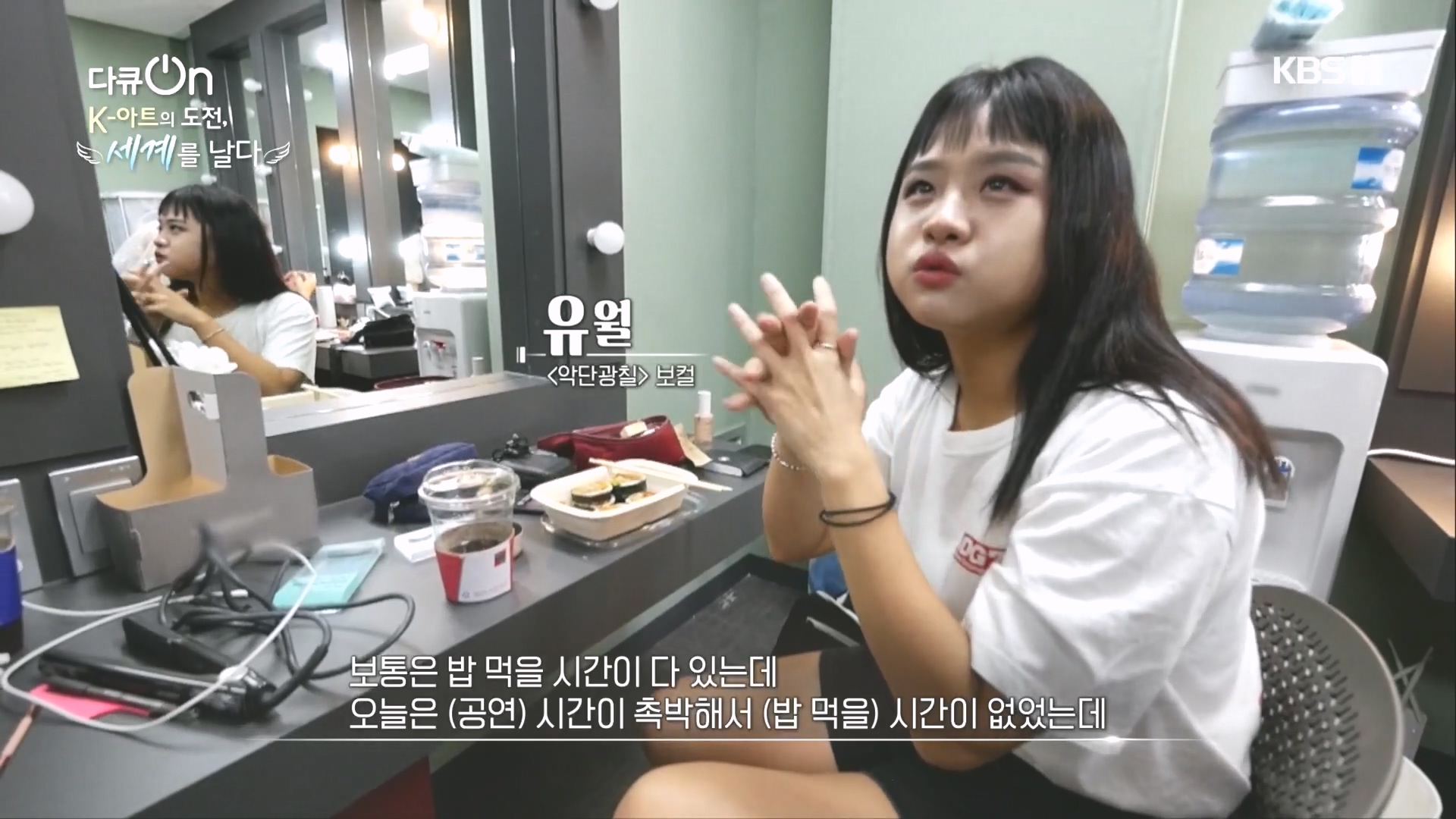 다큐 On.E217.231015p.H264-F1RST.mp4_20231016_193212.118.jpg