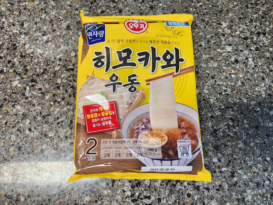 오뚜기 히모카와 우동