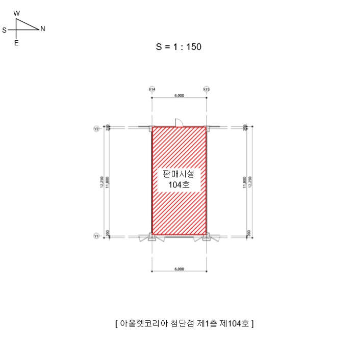 광주지방법원2022타경74318 건물개황도