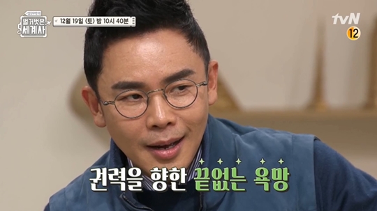 인물7