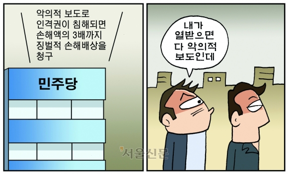 3455884.jpg
