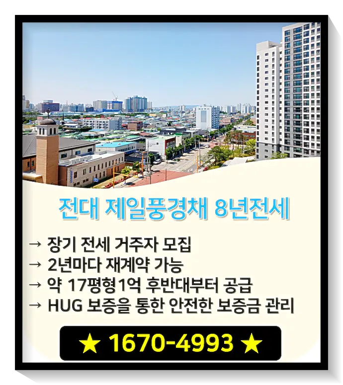 핵심 포인트
