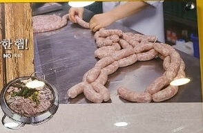 생방송투데이 한우물의 법칙 충북 증평 100% 수제 햄 부대찌개 맛집 송쌤수제햄부대찌개 