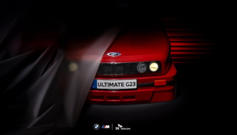 삼성 갤럭시S23 한정판 울트라 BMW M 에디션 구성품 이미지