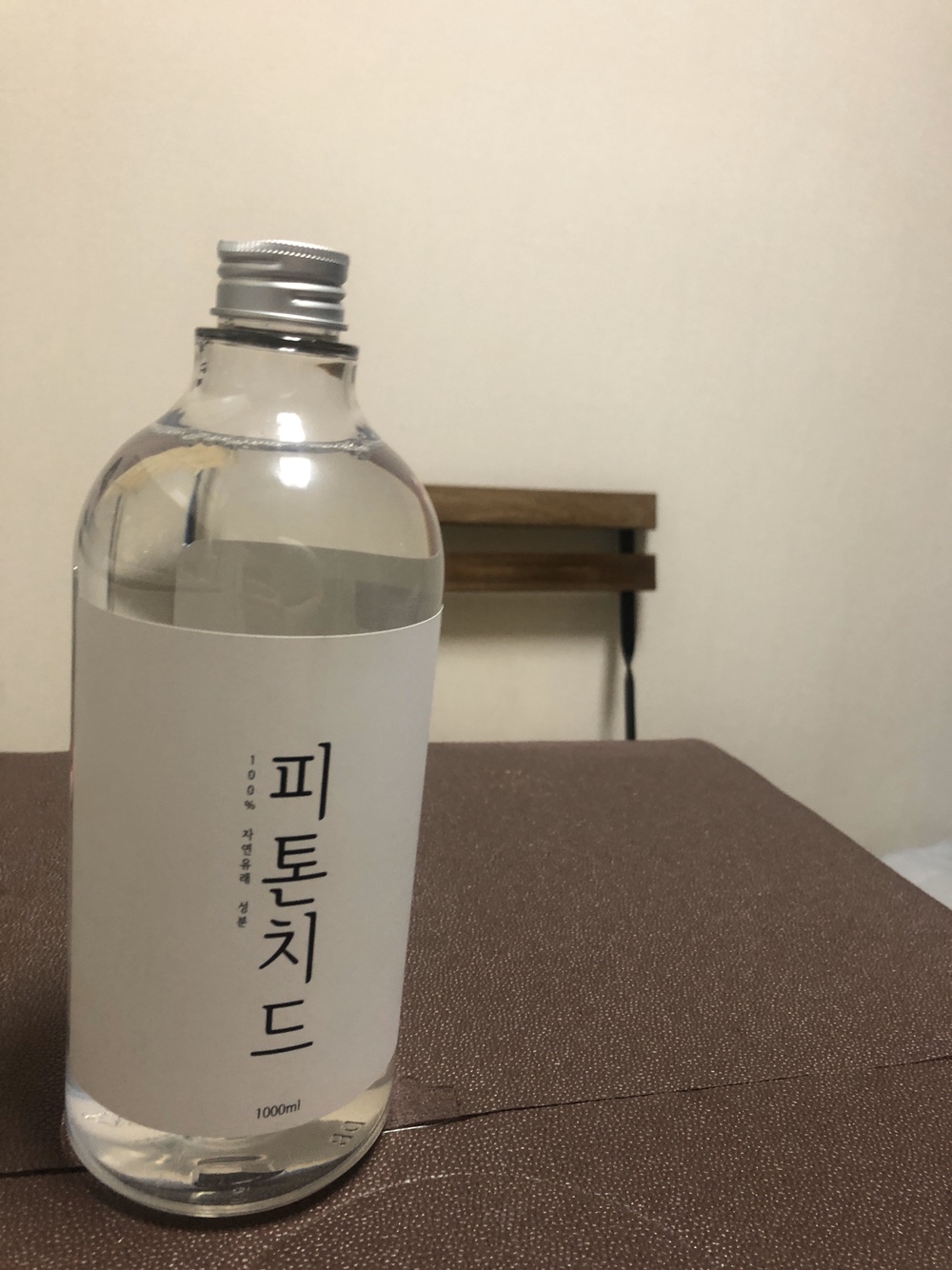  강아지 오줌냄새 없애는법에는 앞으로 이거 하나만 있으면 끝!