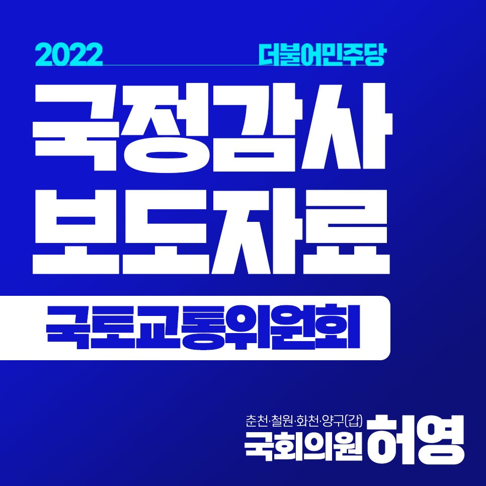  2023년 저소득층 생계지원금 인상-아는자가 가져가리라