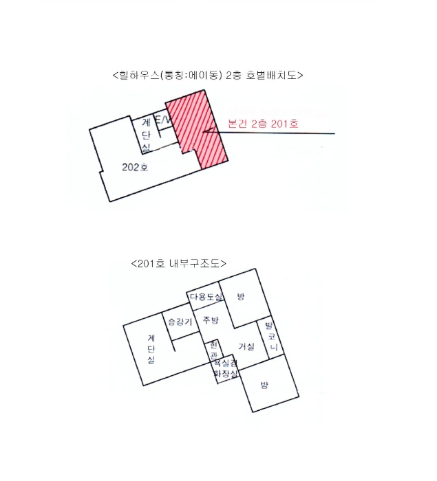 서울북부지방법원2022타경103669 내 부 구 조 도