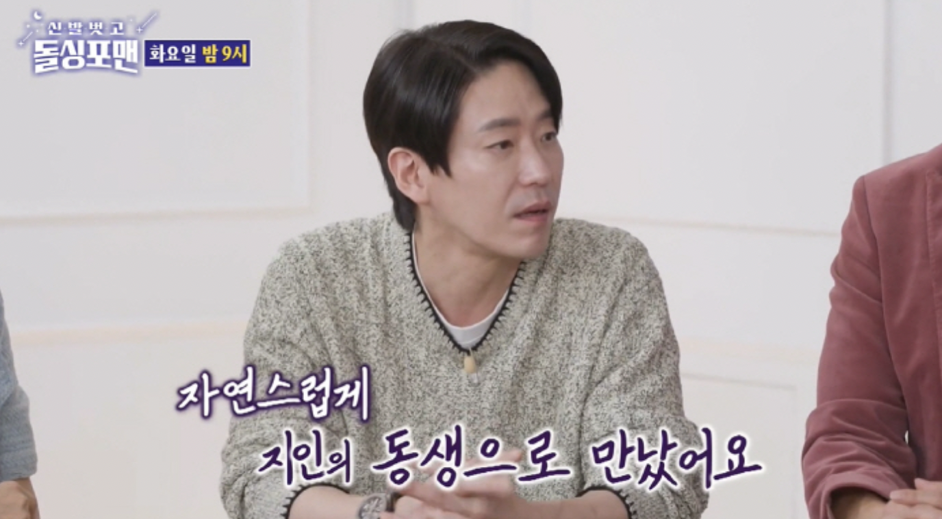 엄기준