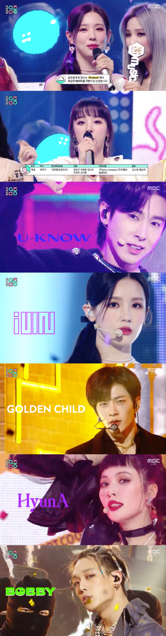  (여자)아이들, '음중' 1위로 벌써 8관왕..바비·현아·골든차일드 컴백