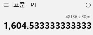 1근삼겹살 이미지