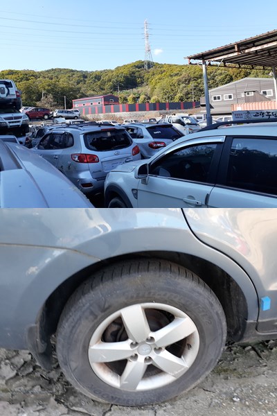  압류 폐차 복잡하게 생각하지 말아요