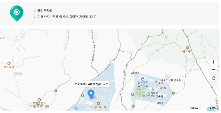 익산 서동축제 : 기본정보, 프로그램, 셔틀 주차 안내