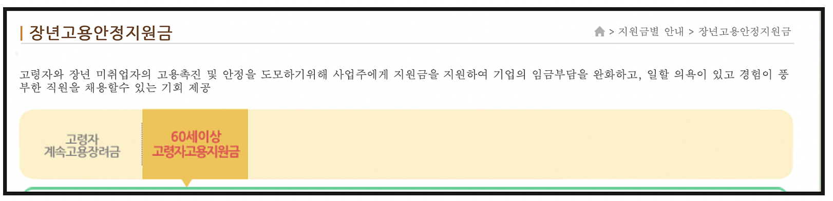  누누티비 주소 누누TV