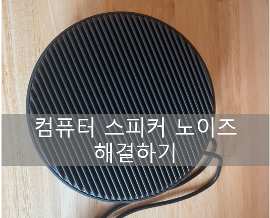 article thumbnail image