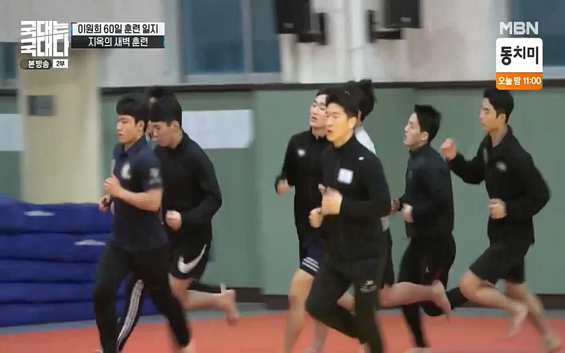 국대는 국대다.E13p-NEXT.mp4_20220605_194713.056.jpg