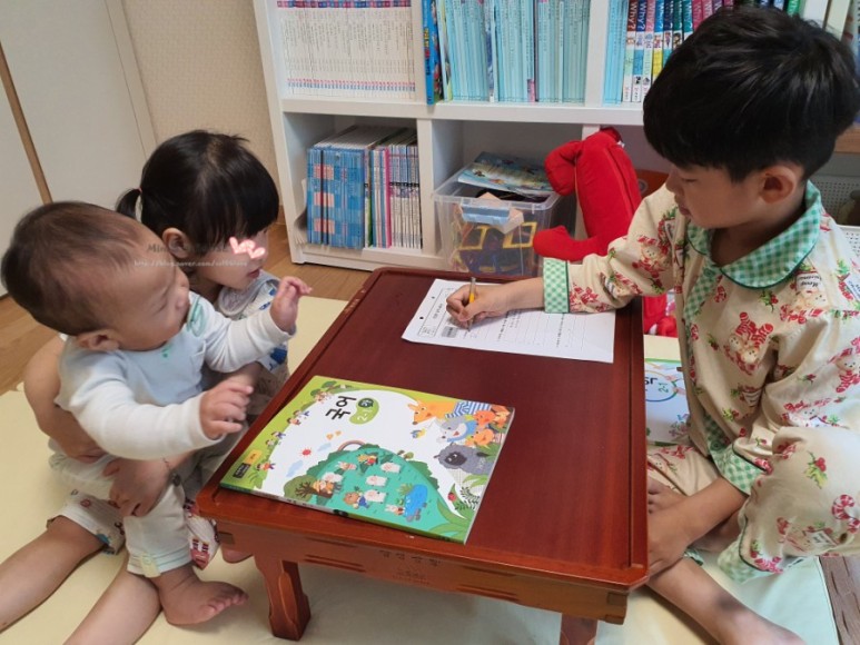 초등학교온라인 개학 초등학교 2학년 온라인개학, 15