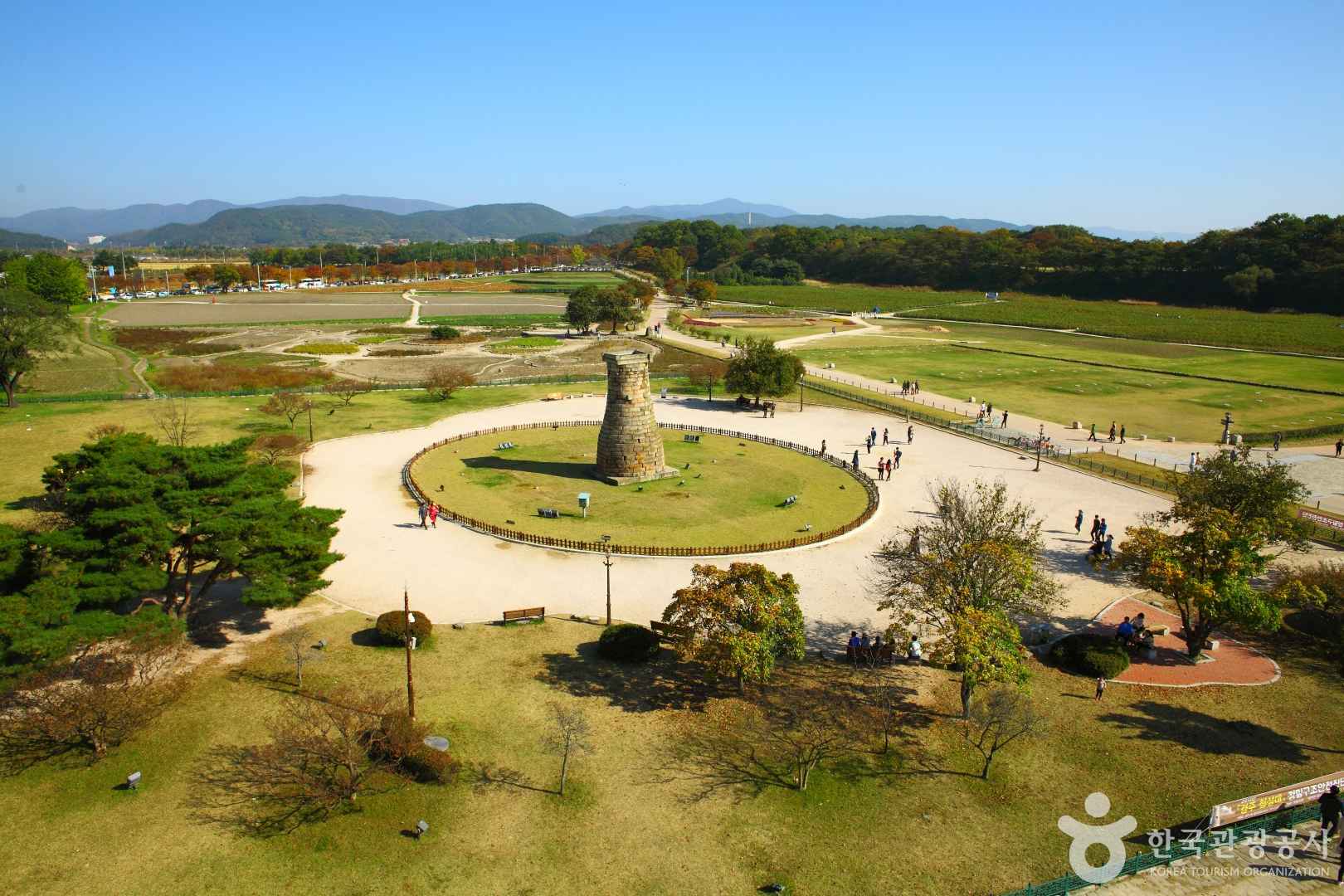 첨성대