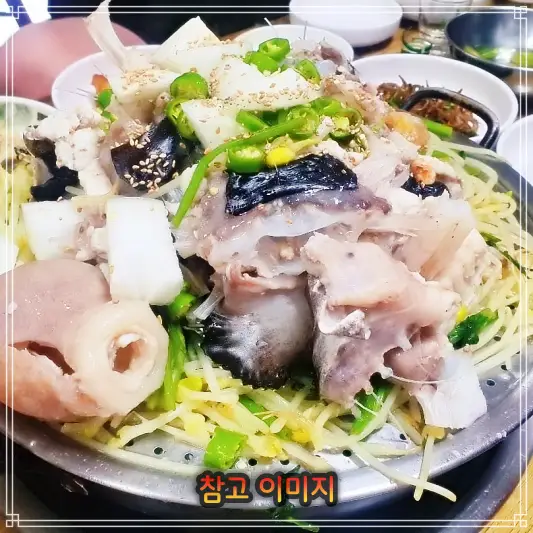  293회 놀토 놀라운토요일 볼테기해장국 이경규 이창호 인천 서구 강남시장 추천 맛집 볼테기탕 방송 정보