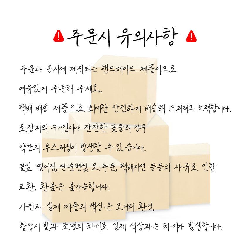 리에프 이미지