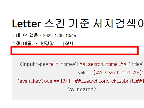  뚜뚜월드