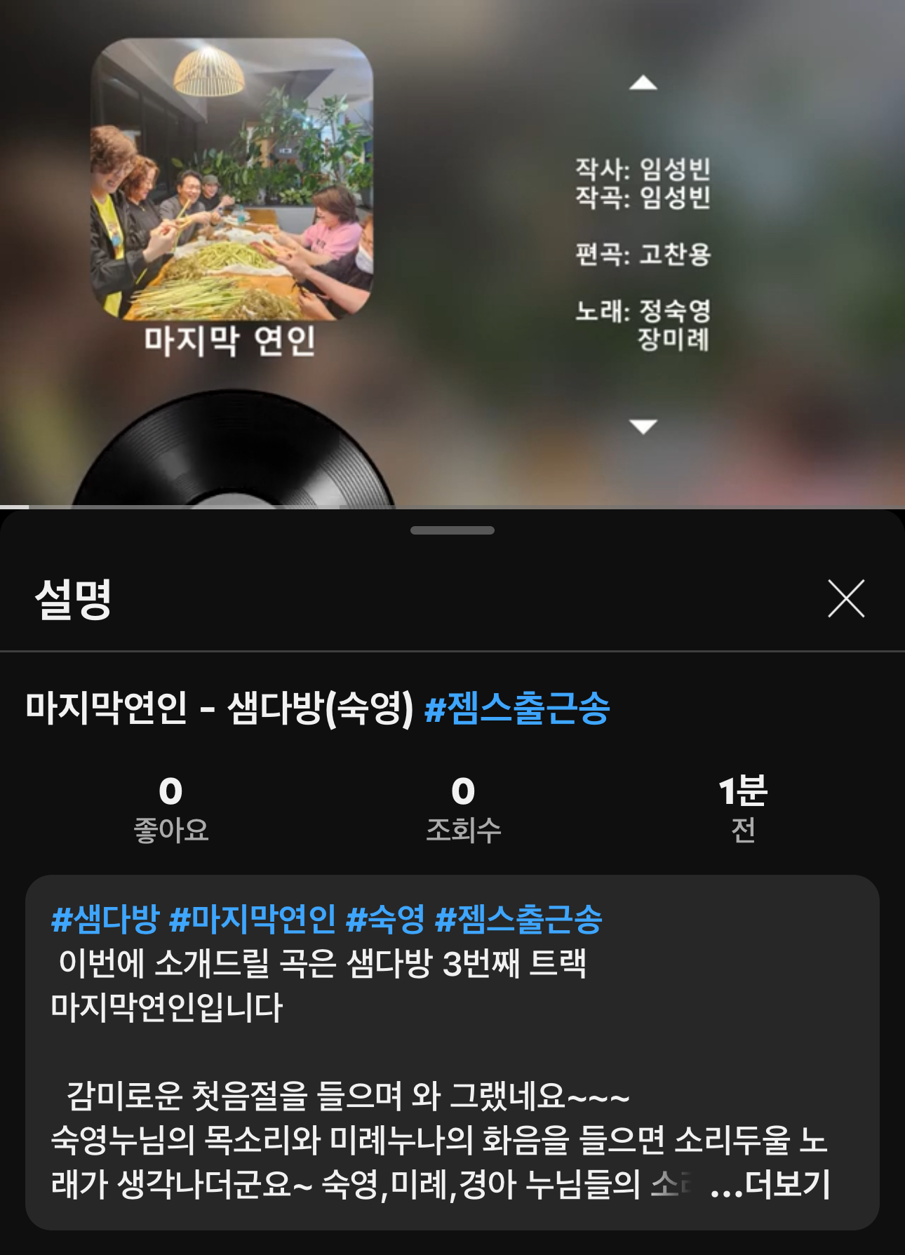 샘다방 이미지