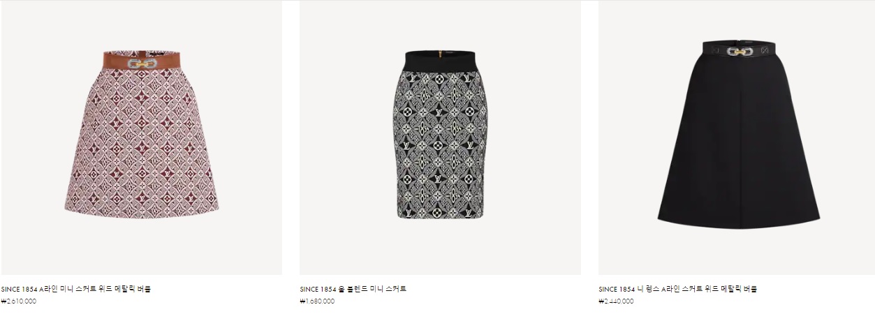  루이비통 스커트 쇼츠 소개입니다.