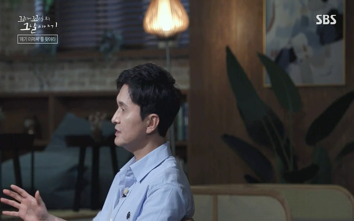 꼬리에 꼬리를 무는 그날 이야기.E36.220715p-NICE.mp4_20220715_142852.045.jpg