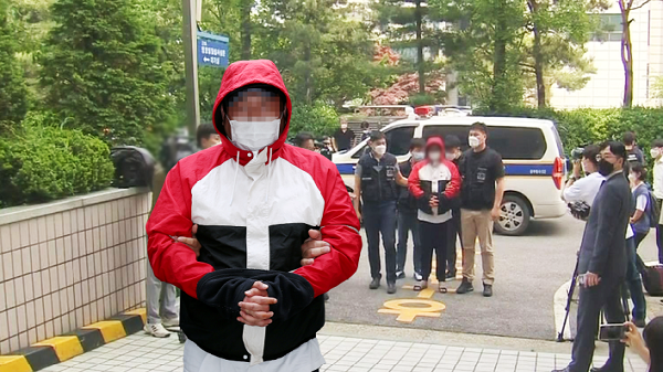  '살인부터 유기까지' 노래방업주 영장 발부