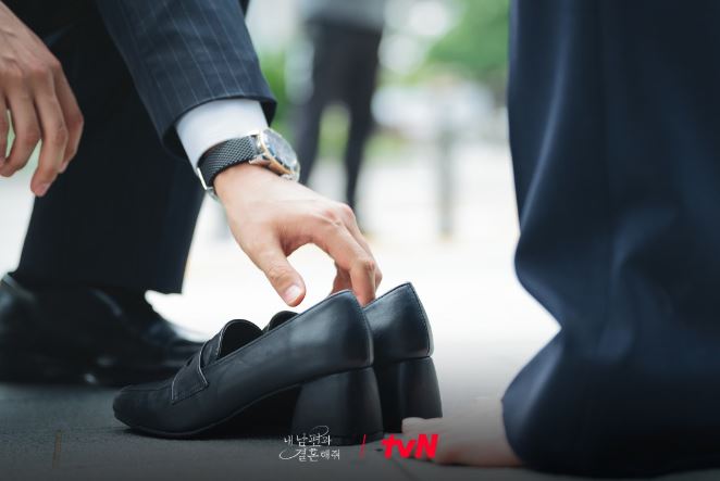 내남편과결혼해줘 1회