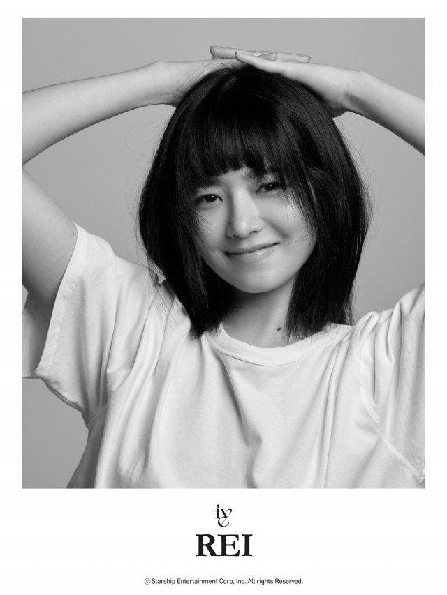 그녀의이야기 이미지