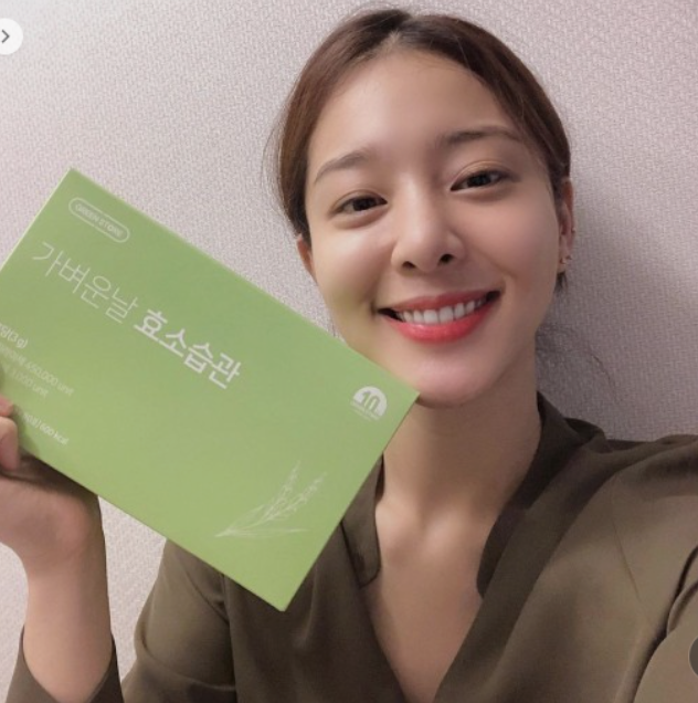 설인하