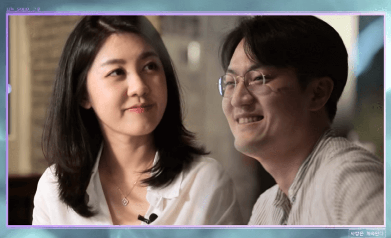 나는솔로 그후사랑은게속된다 8회-6기광수와 소개팅녀 애프터