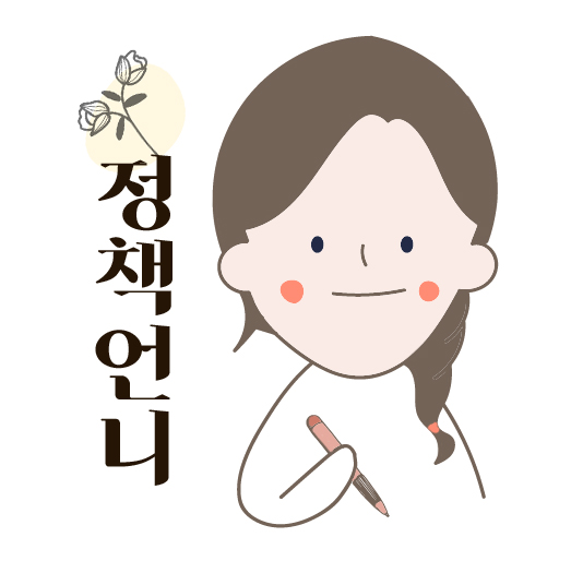 대통령 패씽하고 이 되겠다고? 1
