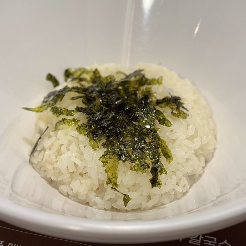 대구 쭈꾸미 맛집