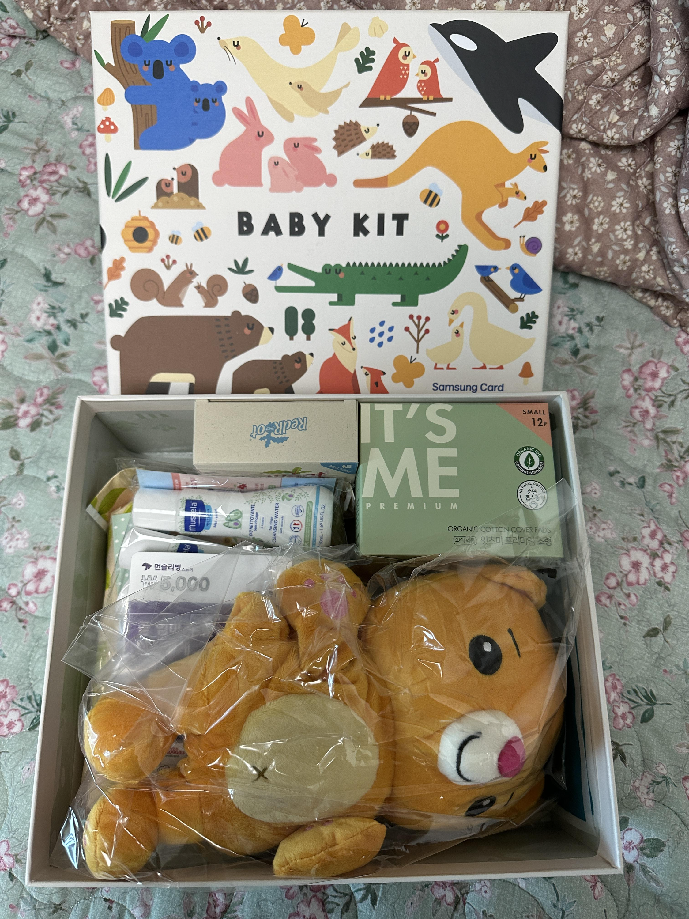 삼성 모니모 베이비키트