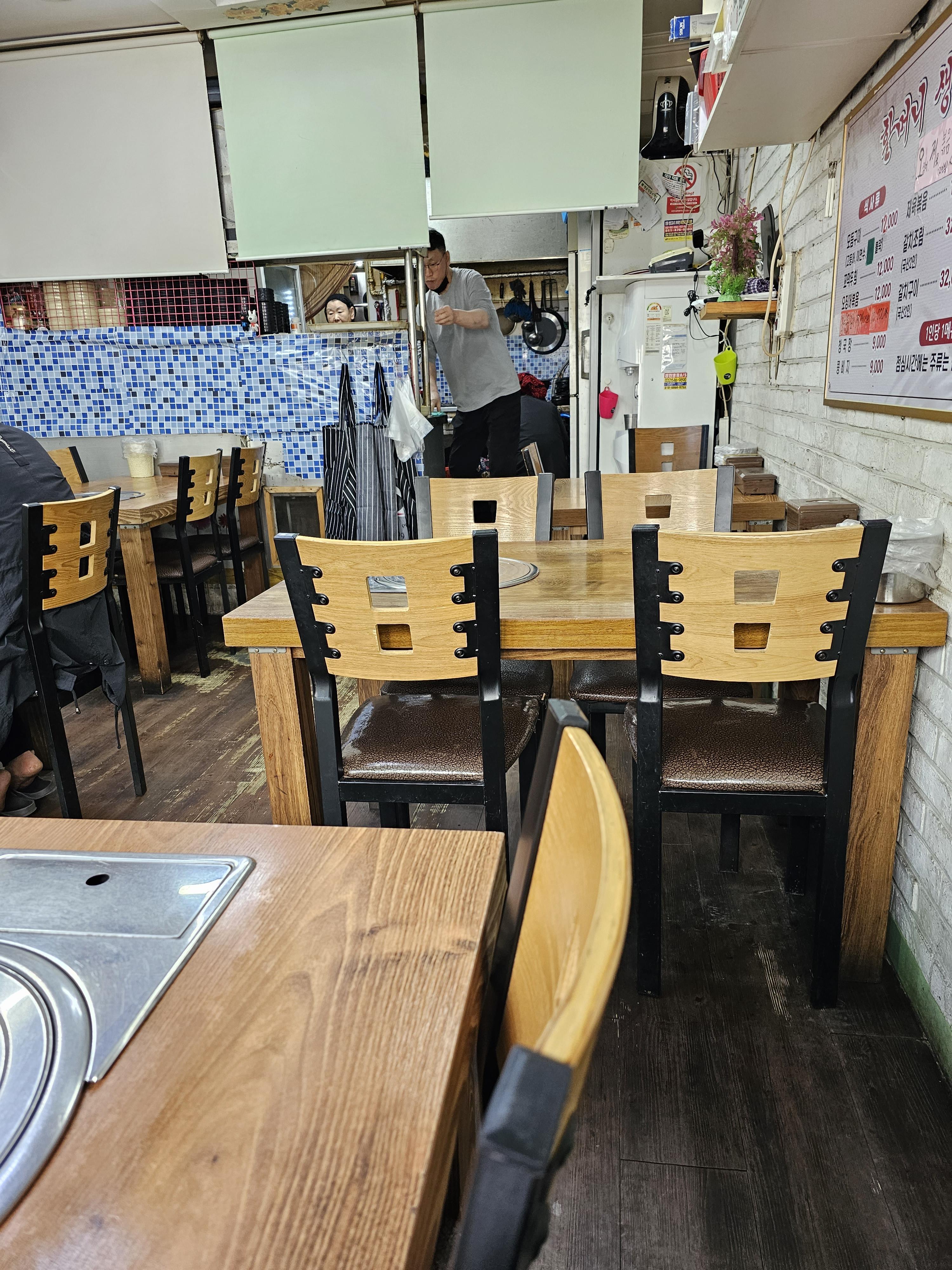 인천할머니생선 이미지